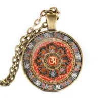 Кулон с цепочкой Ом мандала, цвет бронз. ALK053