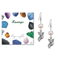 Серьги Лиса (страсть, интуиция), Жемчуг натуральный SEB07-07-03