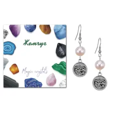 Серьги Око Ра (дар предвидения), Жемчуг натуральный SEB07-07-09