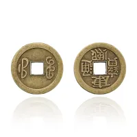 Китайская сувенирная монета d.23мм MN005