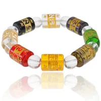 Браслет с мантрами, 10мм, разноцветный BS069-3