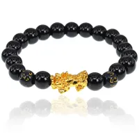 Браслет Пи Щу с мантрами, 8мм BS418-8