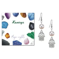 Серьги Хамса (от сглаза и зла), Майорка SEB07-08-01