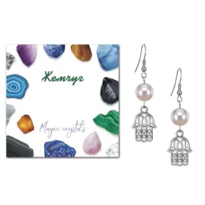 Серьги Хамса (от сглаза и зла), Майорка SEB07-08-01