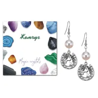 Серьги Подкова (счастье), Майорка SEB07-08-31