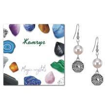 Серьги Багуа (защита от негативной энергии), Майорка SEB07-08-34