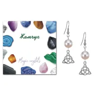 Серьги Трикветр (защита и гармония), Майорка SEB07-08-0069