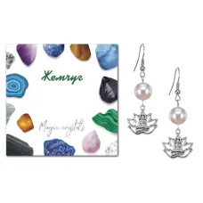 Серьги Лотос (гармония и развитие), Майорка SEB07-08-2064