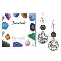 Серьги Волк (защита, сила, победа), Змеевик SEB07-09-07