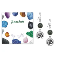 Серьги Ом (защита и духовное развитие), Змеевик SEB07-09-18