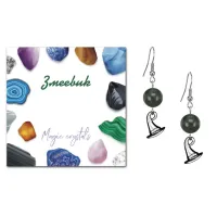 Серьги Волшебная шляпа (магический дар), Змеевик SEB07-09-20