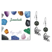 Серьги Дракон (удача, могущество, успех), Змеевик SEB07-09-25