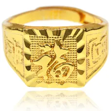 Безразмерное кольцо с иероглифом Фу (счастье и богатство) KL123