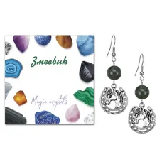 Серьги Подкова (счастье), Змеевик SEB07-09-31