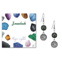 Серьги Багуа (защита от негативной энергии), Змеевик SEB07-09-34