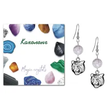 Серьги Тигр (защита, сила, победа), Кахолонг SEB07-10-10