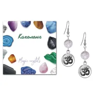 Серьги Ом (защита и духовное развитие), Кахолонг SEB07-10-18