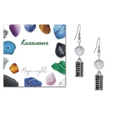 Серьги Счеты (богатство), Кахолонг SEB07-10-21