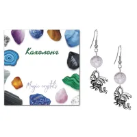 Серьги Дракон (удача, могущество, успех), Кахолонг SEB07-10-25