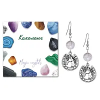 Серьги Подкова (счастье), Кахолонг SEB07-10-31