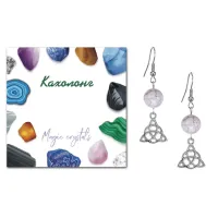 Серьги Трикветр (защита и гармония), Кахолонг SEB07-10-0069