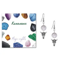 Серьги Череп быка (сила, мужество, защита), Кахолонг SEB07-10-2076