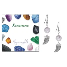 Серьги Клык (сила, мужество, воля, энергия), Кахолонг SEB07-10-2077