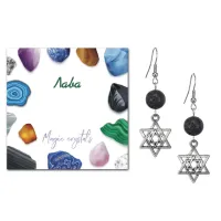 Серьги Звезда Давида (от сглаза и зла), Лава SEB07-12-02