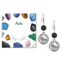 Серьги Волк (защита, сила, победа), Лава SEB07-12-07