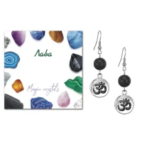 Серьги Ом (защита и духовное развитие), Лава SEB07-12-18