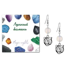 Серьги Тигр (защита, сила, победа), Лунный камень SEB07-14-10