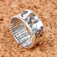 Кольцо Мужское с мантрами безразмерное, ширина 10мм KL055-1