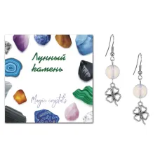 Серьги Клевер (удача, везение), Лунный камень SEB07-14-0016