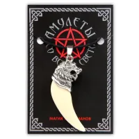 Амулет - клык Лев ASV075-03