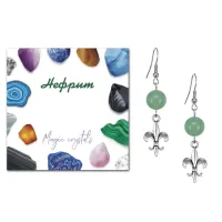 Серьги Королевская лилия (достоинство, власть, успех), Нефрит SEB07-16-04