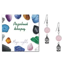 Серьги Будда (защита, духовное развитие), Розовый кварц SEB07-17-2074