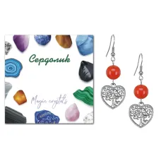 Серьги Дерево любви (любовь, семья), Сердолик SEB07-18-06