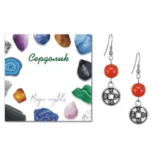 Серьги Монета (богатство), Сердолик SEB07-18-13