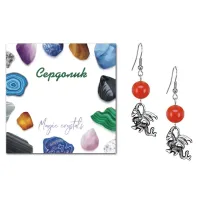 Серьги Дракон (удача, могущество, успех), Сердолик SEB07-18-25