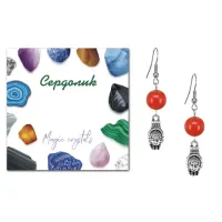 Серьги Рука Будды (защита, духовное развитие), Сердолик SEB07-18-2056