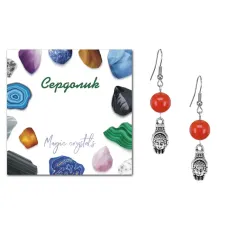 Серьги Рука Будды (защита, духовное развитие), Сердолик SEB07-18-2056