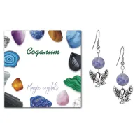 Серьги Орел (защита, сила, победа), Содалит SEB07-19-24