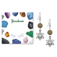 Серьги Звезда Давида (от сглаза и зла), Унакит SEB07-21-02