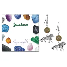 Серьги Лев (храбрость, власть, благосостояние), Унакит SEB07-21-2073