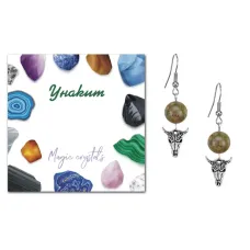 Серьги Череп быка (сила, мужество, защита), Унакит SEB07-21-2076