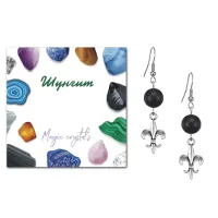 Серьги Королевская лилия (достоинство, власть, успех), Шунгит SEB07-23-04