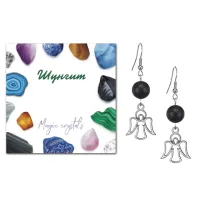 Серьги Ангел-хранитель (помощь и защита), Шунгит SEB07-23-05