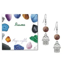 Серьги Хамса (от сглаза и зла), Яшма коричневая SEB07-24-01
