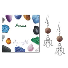 Серьги Ангел-хранитель (помощь и защита), Яшма коричневая SEB07-24-05