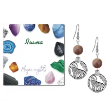 Серьги Волк (защита, сила, победа), Яшма коричневая SEB07-24-07